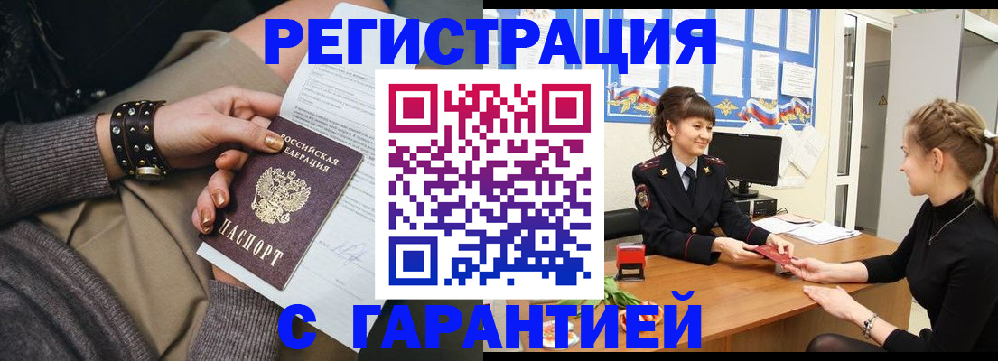 форма 3 в Куртамыше
